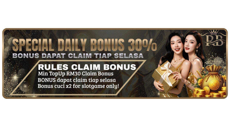 specialdailybonus30